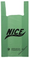 Nice - зеленый